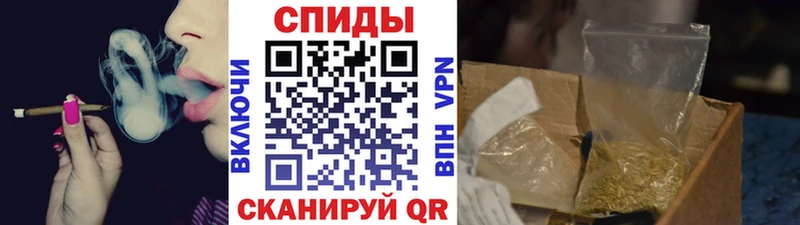 Бутират 1.4BDO  Купить закладки  Елабуга 