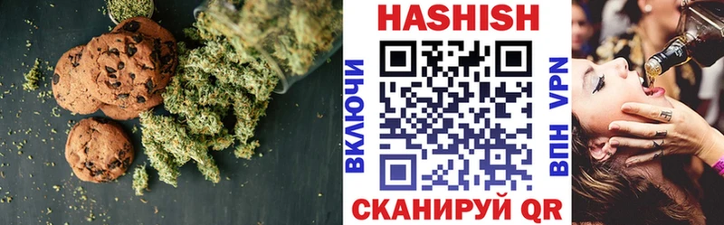 Купить  Елабуга  Cannafood конопля 