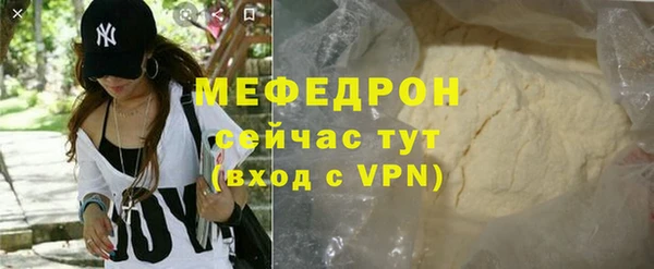 гидропоника Кинешма