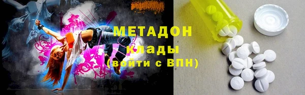 экстази Козловка