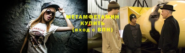 mix Киреевск