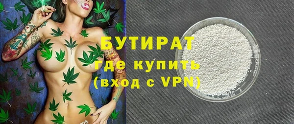 mix Киреевск