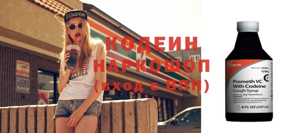 mix Киреевск