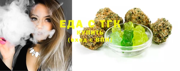 mix Киреевск