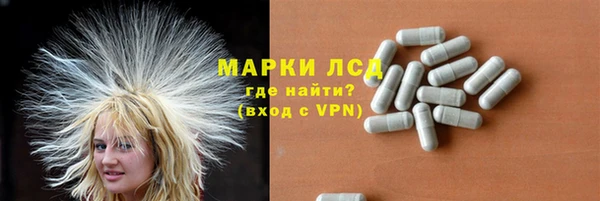 mix Киреевск