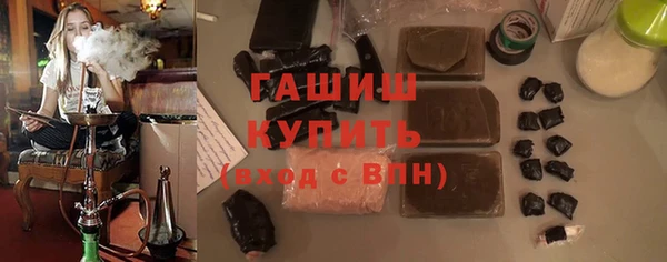 прущие грибы Киренск