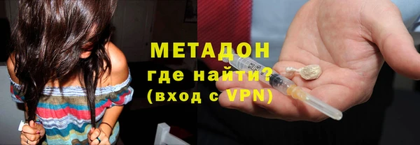 гидропоника Кинешма