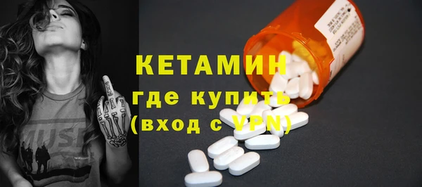 mix Киреевск