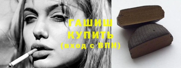 гидропоника Кинешма
