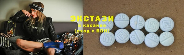 прущие грибы Киренск