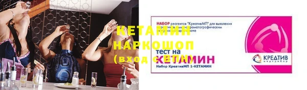 mix Киреевск