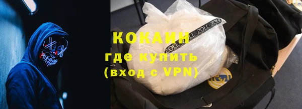 гидропоника Кинешма