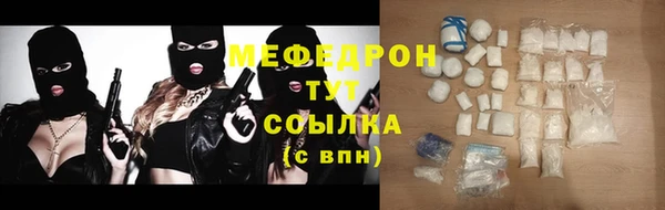 прущие грибы Киренск