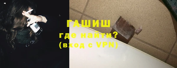 mix Киреевск