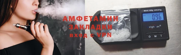 гидропоника Кинешма