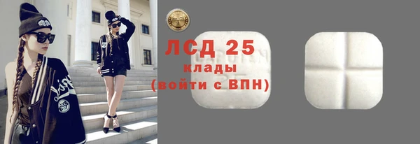 mix Киреевск