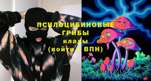 героин Тайга