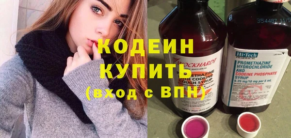 гидропоника Кинешма