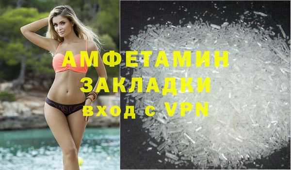 mix Киреевск