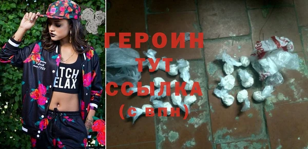 гидропоника Кинешма
