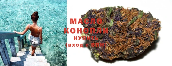 гидропоника Кинешма