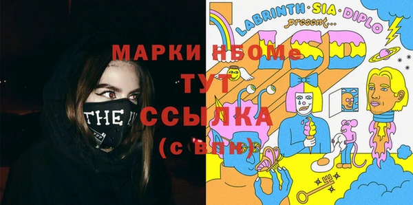 mix Киреевск