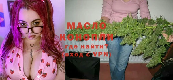 mix Киреевск
