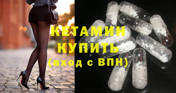 гидропоника Кинешма