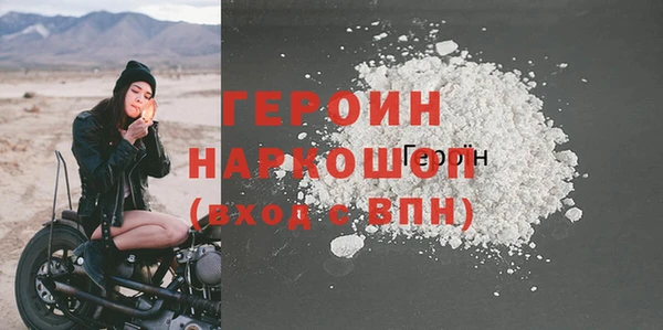 гидропоника Кинешма