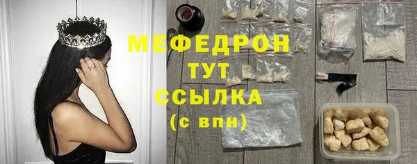 гидропоника Кинешма