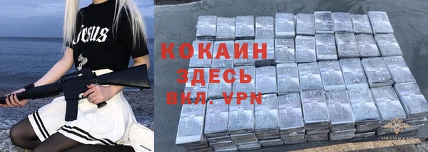 mix Киреевск
