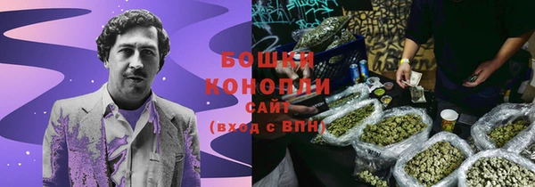 гидропоника Кинешма