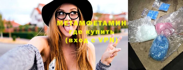 mix Киреевск