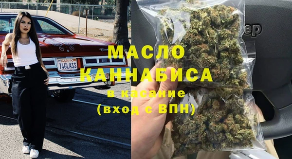 прущие грибы Киренск