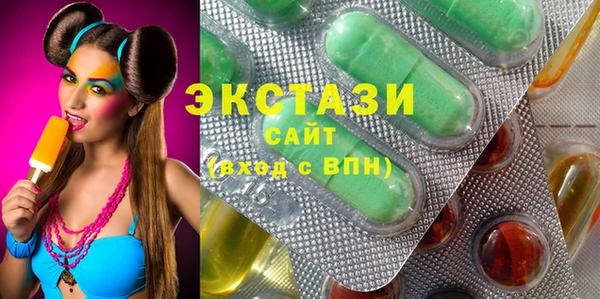 прущие грибы Киренск